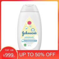 Johnson's Cotton Touch Baby Face & Body Lotion 200ml
