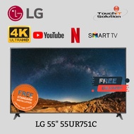 LG 55" 55UR751C  4K Ultra HD Smart TV