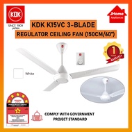 KDK K15VC PROJECT REGULATOR CEILING FAN (150CM / 60") WHITE KIPAS SILING PROJEK