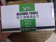 全新未拆包裝 Ultra Ready 理的特大酒精濕紙巾 alcohol towel