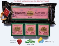 มาดามเฮง Dr.JENG  YOUTH BRIGHT  STRAWBERRY