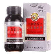 京都念慈菴 - 川貝枇杷膏 (無糖配方) 150ml 此日期或之前食用：2026.10