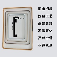 Aluminum Alloy Metal Round Corner Frame Square Photo Frame Brushed Simple Special-Shaped Picture Fra