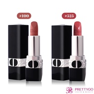 Dior Blue Star Lipstick (1.5g) 525 100 Mini Version [Beautiful Shopping]