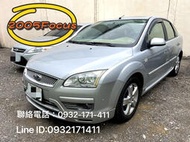 優質首選代步車2005年Focus 1.8 車況佳 無待修 免頭款 可全額貸 洽：0932171411