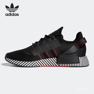 2025 BOOST NMD _ R1 Men Women Casual Shoes Mesh Breathable Sneakers FY2104 100% Authentic 2025 Popul