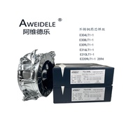 Stainless Steel Flux Core E304/308L/E309LT1-1/310S/321/316L/E2209/Gas Protection Solder Wire 1.