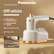 Panasonic Mini Iron Travel Iron Portable Steam Iron Portable Iron Handheld Steam Iron Mini Steam Iro