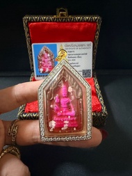 🇹🇭阿贊初2550龍🩸·宗坤戰神澤度金