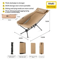 BASE OUT ตั้งแคมป์กลางแจ้งผีเสื้อเก้าอี้พับแบบพกพาเก้าอี้พับได้เก้าอี้สนามพับ