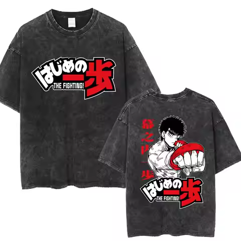 Washed Anime Hajime No Ippo Kamogawa Boxing Gym T-Shirt Makunouchi Takamura Fighting KGB Tshirt Over