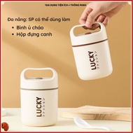 Lucky Porridge Incubator, Rice Container, THERMAL SOUP FREE SPOON, 304 Stainless Steel Inner Tube, D
