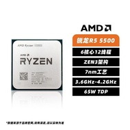 [AMD] Sharp Dragon R5 5500 Brand New Loose Piece Boxed AM4 Computer CPU Processor Six Core Twelve Li