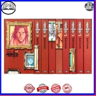 Manga Monster: The Perfect Edition (9 book series) Manga Set