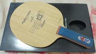 蝴蝶牌 Butterfly Timo Boll Spirit ST (波爾精神號 波精)
