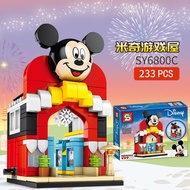 PAIFU MINI building blocks for kids educational toys for boys 7 to 12 years old Mini City Street Vie