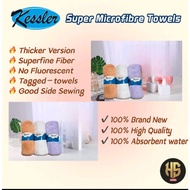 *HOSEI NEW KESSLER超吸水纤维毛巾 Tuala Mandi dewasa/Super Microfiber Cloth Bath Towel/100% Serap Air /Absorbent Water