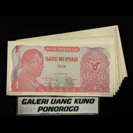 uang kuno 1 rupiah seri sudirman 1968