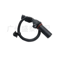Suitable for Hyundai Kia Car Crankshaft Position Sensor 39180-2B000 39180-2B100 [zzy]