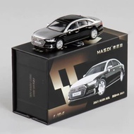 Masdi 1: 64 Audi A8L Horch Founder Edition Deluxe Car Alloy Car Model Simulation Collection Ornament