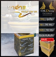 ชุดอ่างพญานาค พญานาคพ่นน้ำ รูปปั้นพญานาค ชุดพญานาค Others BT-45 LD-35 ส่งฟรี