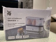 WMF 電動煮蛋器