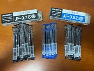 斑馬牌 JF-0.5/0.7 原子筆筆芯
