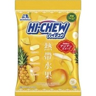 (訂購) 日本製造 森永 Hi-chew 熱帶水果雜錦軟糖 68g (8包裝)