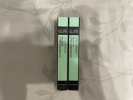 全新 GLUIRE 鎮靜滾珠精華-綠 20ml