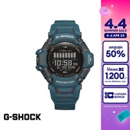 CASIO นาฬิกาข้อมือผู้ชาย G-SHOCK MID-TIER รุ่น GBD-H2000-2DR วัสดุเรซิ่น สีฟ้าอมเขียว