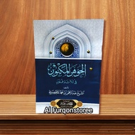 MATAN JAWAHIRUL MAKNUN GAP HVS PAPER