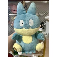 CP5 - Banpresto Pokemon Munchlax Plush