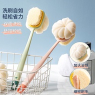 葆氏 洗澡刷子搓背神器长柄双面沐浴刷软毛擦后背搓澡洗澡神器搓澡巾沐浴球搓泥不求人 涂涂绿色植毛刷