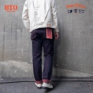 [BTO] Japan [Studio D'artisan] Toyota G3 Natural Akane Dyed Denim Tapered Jeans D1858