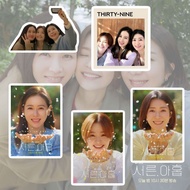 Thirty Nine Stickers 39 Kdrama Series Sticker Netflix Son Ye Jin Vinyl Glossy Korean Minimum Of 3