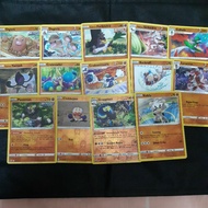 Pokemon Card TCG: Chilling Reign: Diglett/ Dugtrio/ Gallade/ Rockruff/ Lycanroc/ Passimian/ Kubfu/ Y