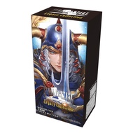 FF-TCG Booster Pack Legacy Collection English Version Box