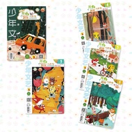 July July July January March March May June Jiangsu Children Post Code 28-3