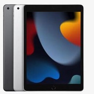 鑫鑫行動館" Apple iPad 2021 WIFI 64GB 10.2吋全新未拆@攜碼者看問到多少錢再幫您做折扣