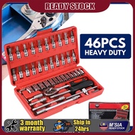 46pcs Chrome Vanadium Bolt Socket & Wrench Set - Comprehensive Screwdriver Bit Repair Kit with Ratch