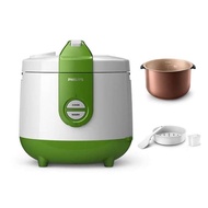 PHILIPS HD3119 RICE COOKER 2 LITER (Random Color)