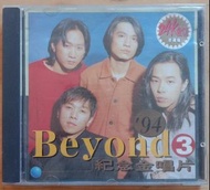超同行價回收 CD碟 Beyond《紀念金唱片》80年代，90年代歌手 CD專輯
