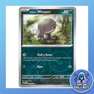 Wooper Holo / Reverse Holo Pokémon TCG Card (058/091)