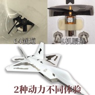 F22 Raptor 64mm Remote Control Fighter Aircraft For Adults