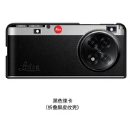 เคสโทรศัพท์มือถือแบบพับได้ Leica Camera สำหรับ OPPO Find N5 รุ่นเก็บสะสม หนัง ป้องกันการตกหล่น ดีไซน