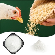 Choline chloride ChCl Regulates growth Enhances immunity CAS:67-48-1 Factory direct sales