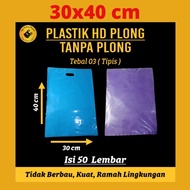0.3 Thick Plastic Packing (THIN) contents 50pc Size 30x40 HD Plong HD Olshop Plastic/ Without Hole P