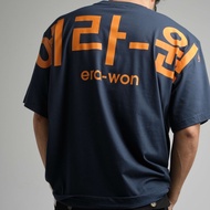era-won เสื้อยืด Oversize T-Shirt Screen สี กรมสกรีนส้ม