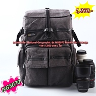 National Geographic NG W5070 Camera Backpack กระเป๋ากล้อง กระเป๋าสะพายหลังใส่กล้องเลนส์ ใส่ขาตั้ง &amp;โน้ตบุ้คได้ ในในเดียว สินค้าใหม่ มือ 1