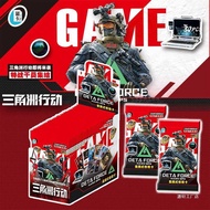 Popular Delta Action Mystery Box Card Special Force Game Same Style Merchandise Flash Card Boy Toy P
